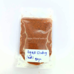 Agasi-Chutney-pudi