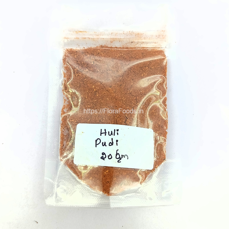 Sambar-Pudi-huli-pudi