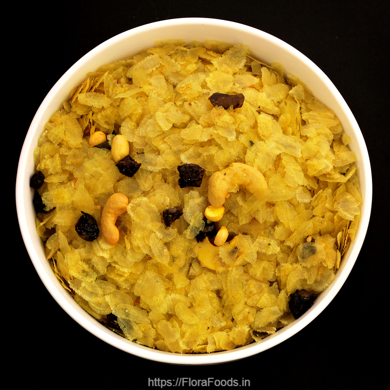 Avalakki Chewda - ಅವಲಕ್ಕಿ ಚೂಡಾ - Image 2